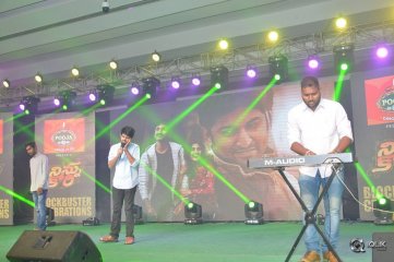 Ninnu Kori Movie Blockbuster Celebration At Vijayawada